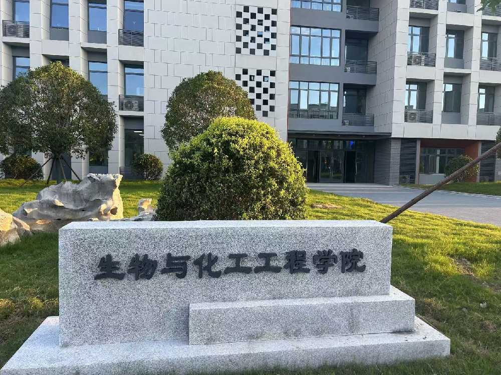 连州市扬州职业大学体育场高杆灯项目